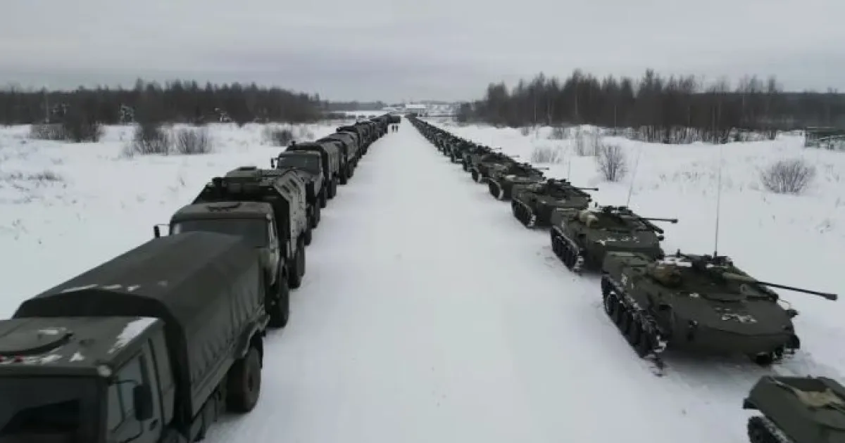 Россия, вторжение